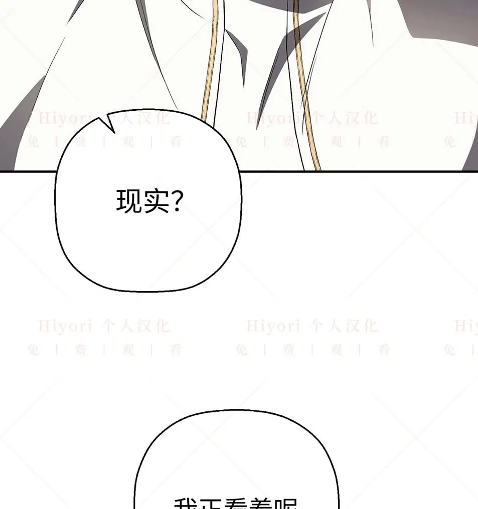 第19话2