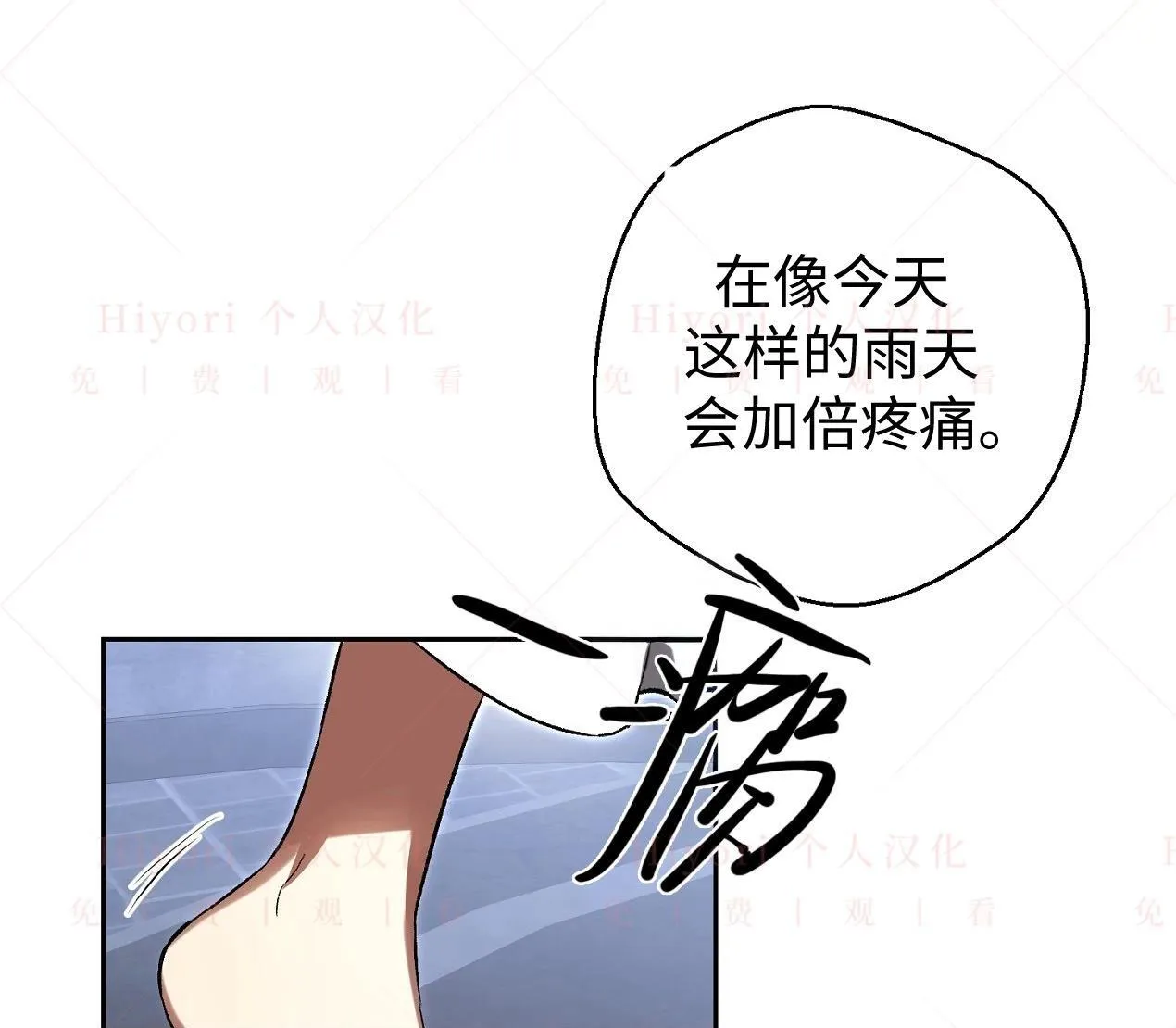 第02话123