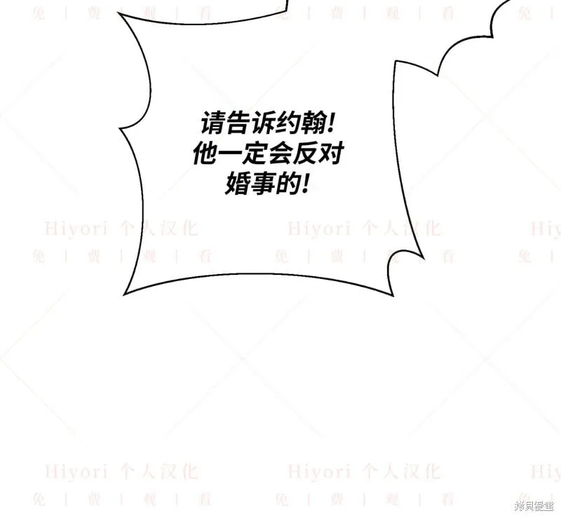 第14话118