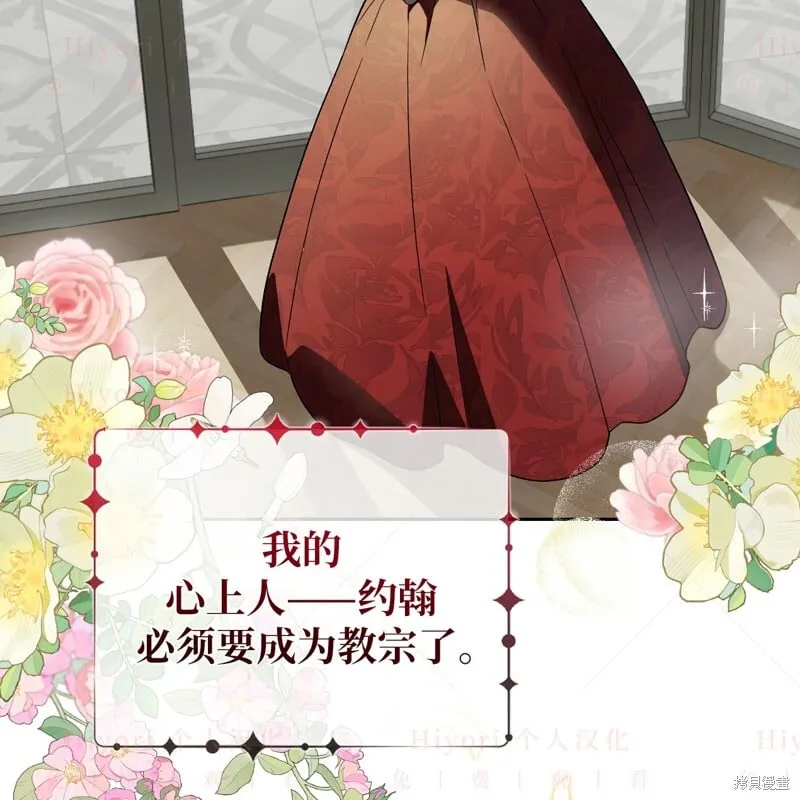 第17话46