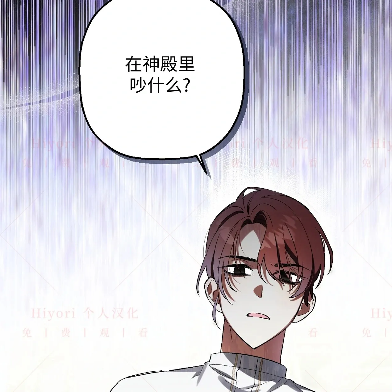 第06话35