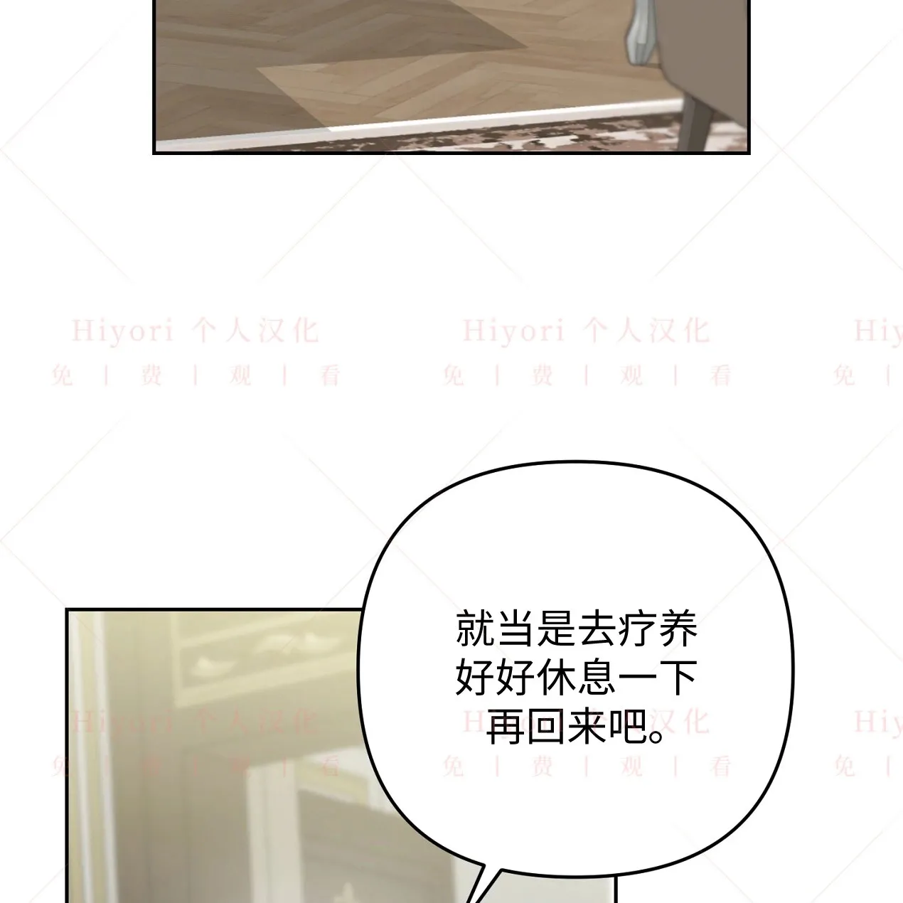 第09话17