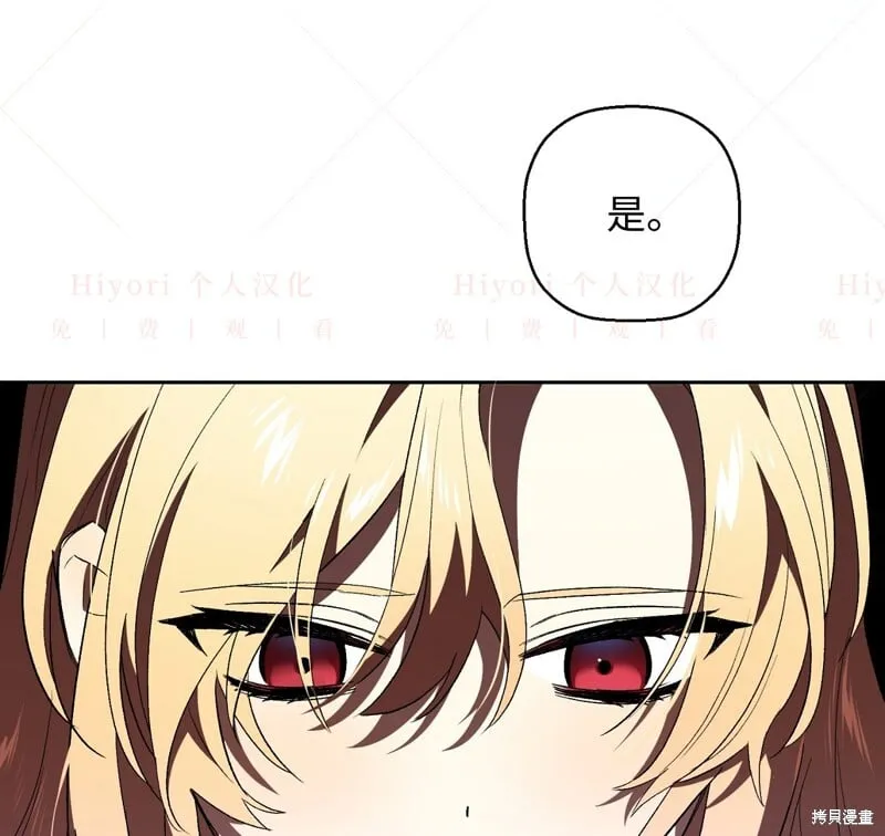 第13话96