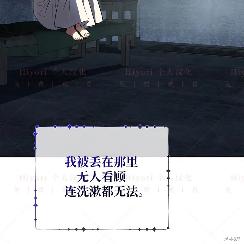 第10话9