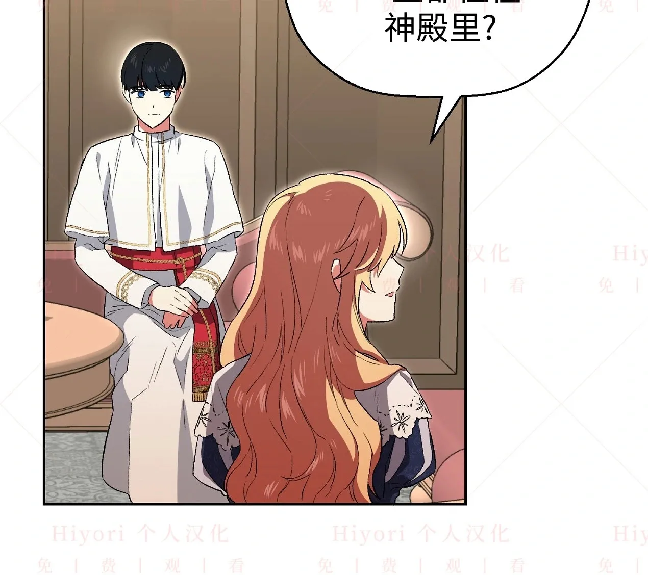 第04话62
