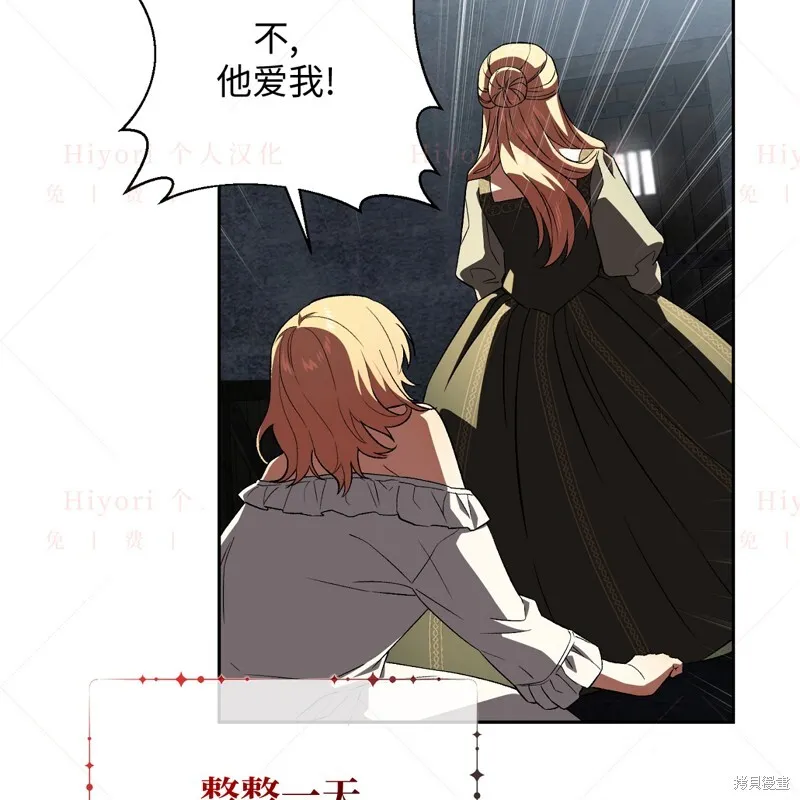 第10话103