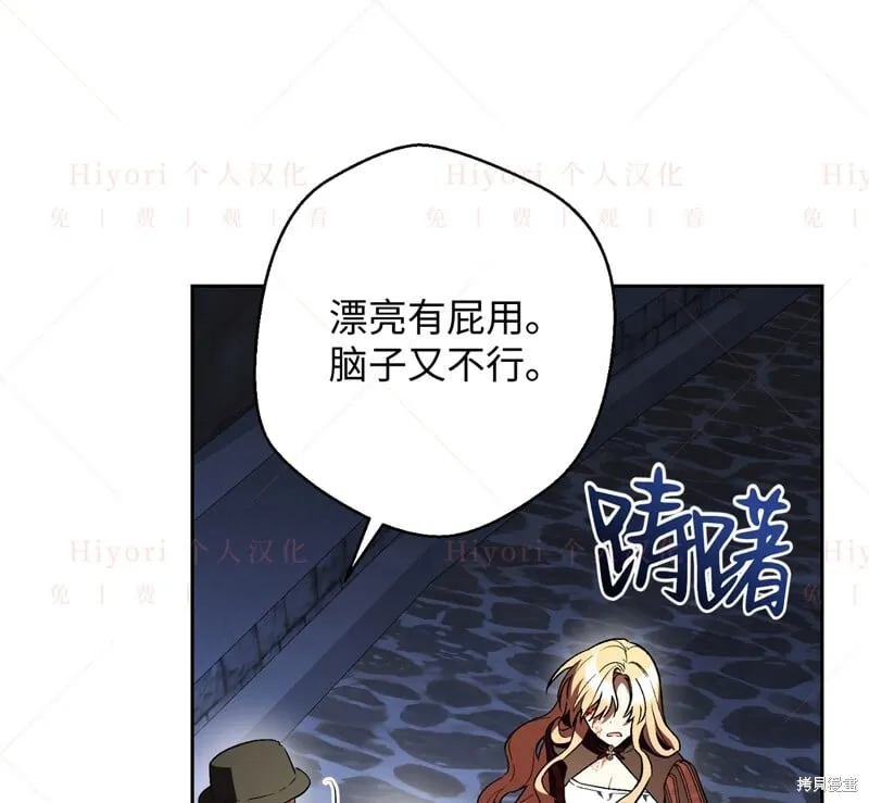 第15话81