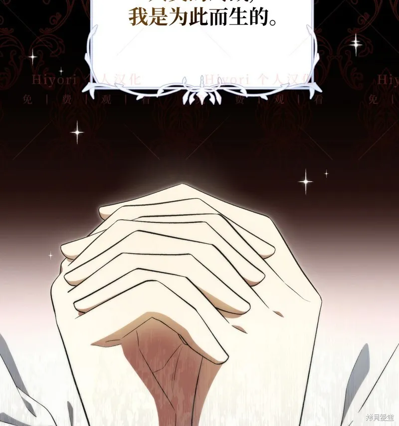 第11话118