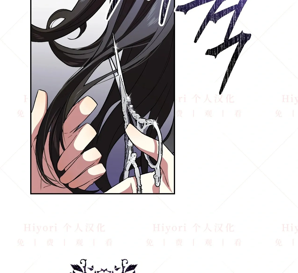 第05话99