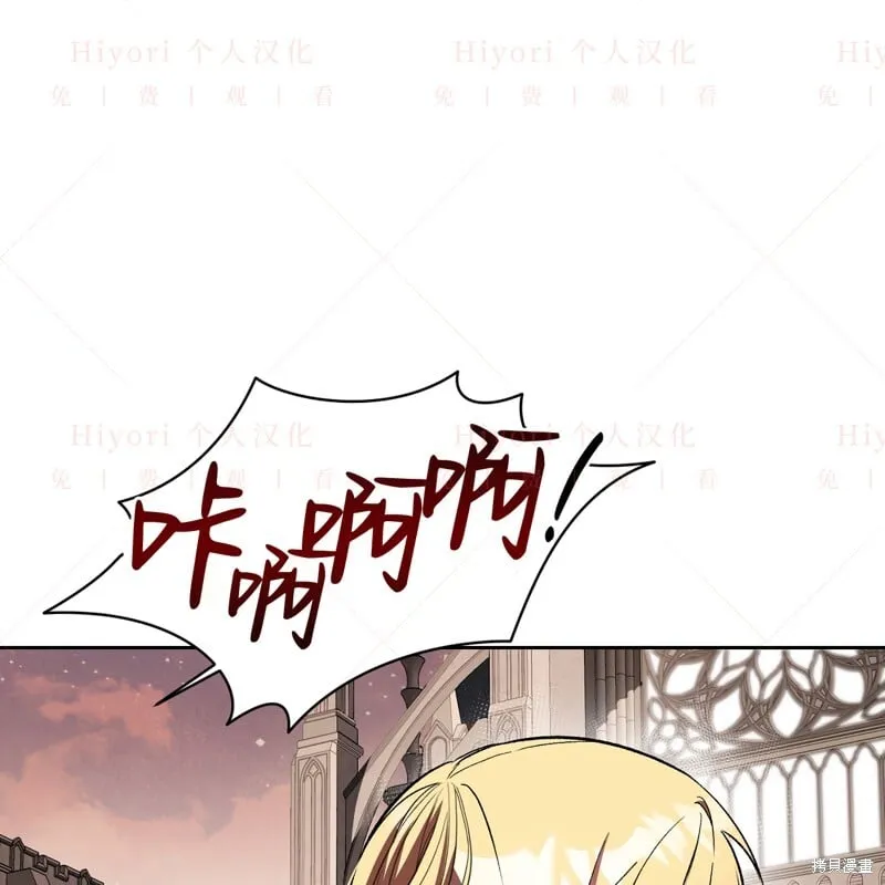 第17话126