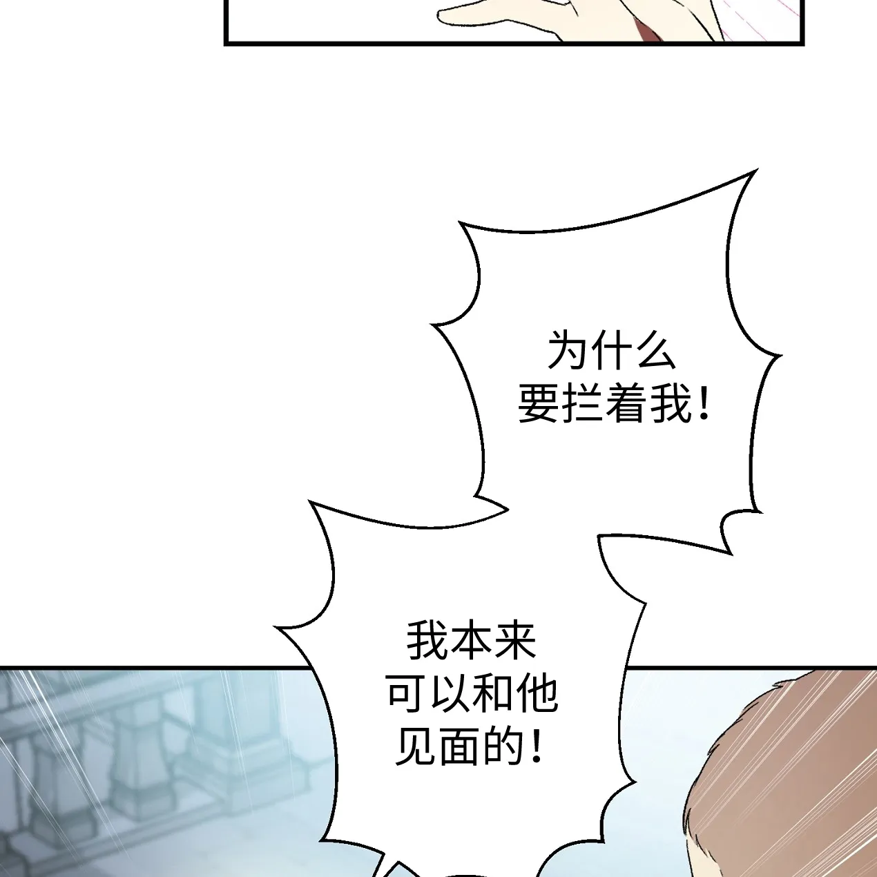 第01话118