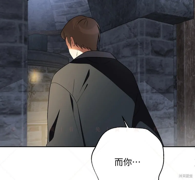 第14话122
