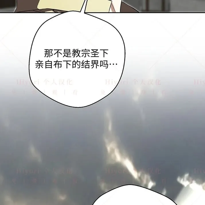 第22话37