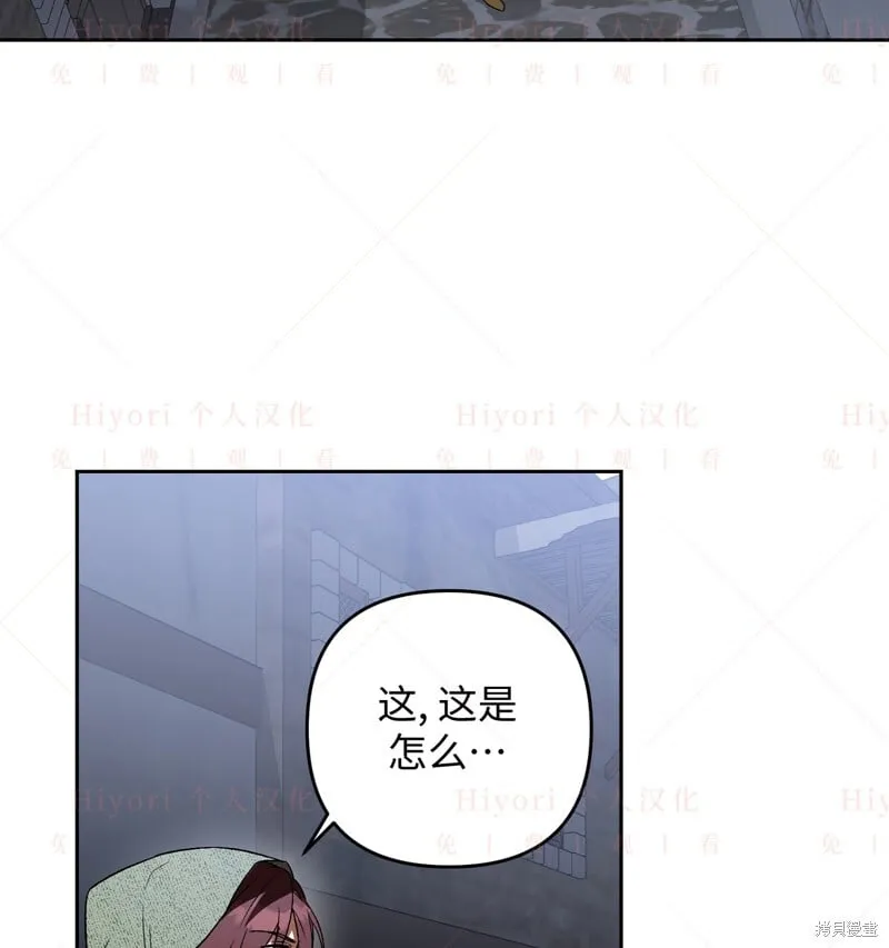 第16话15