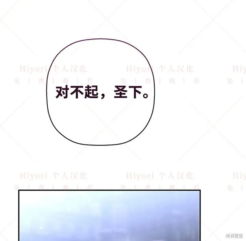 第24话139