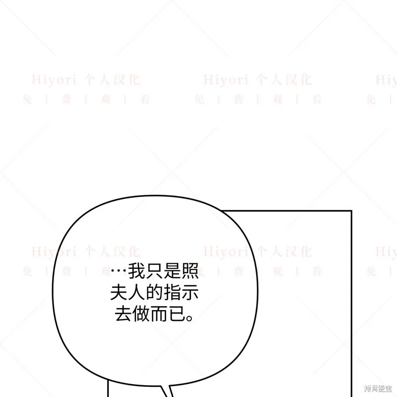 第10话15