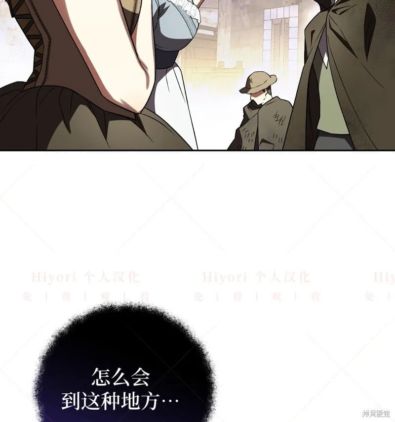 第15话55