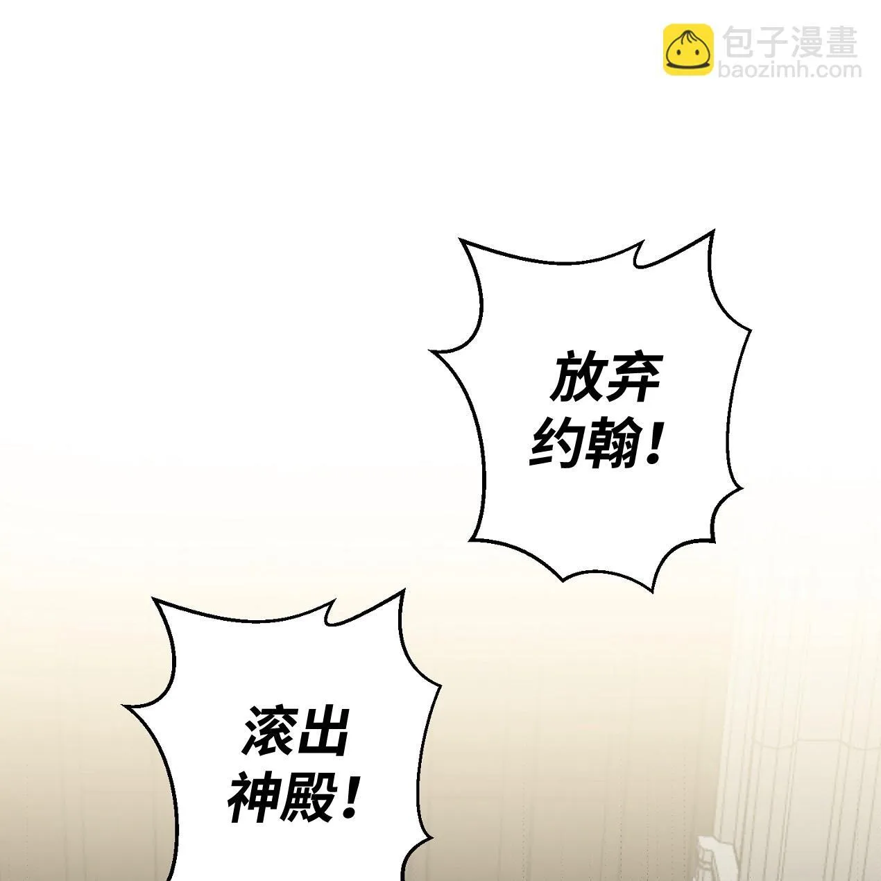 第01话79