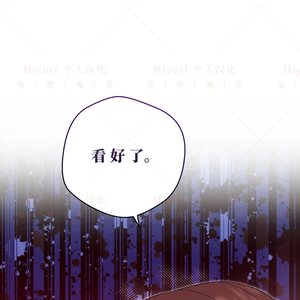 第18话95