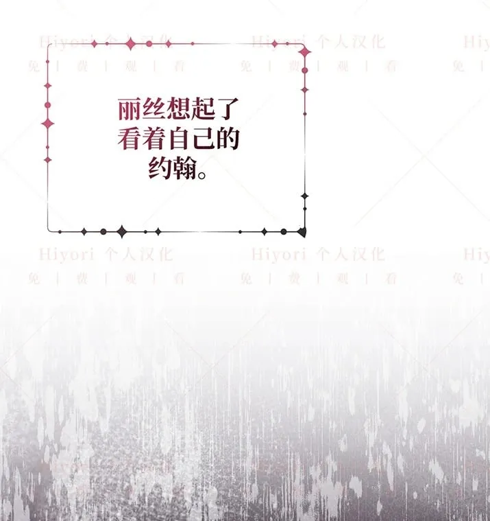 第23话95
