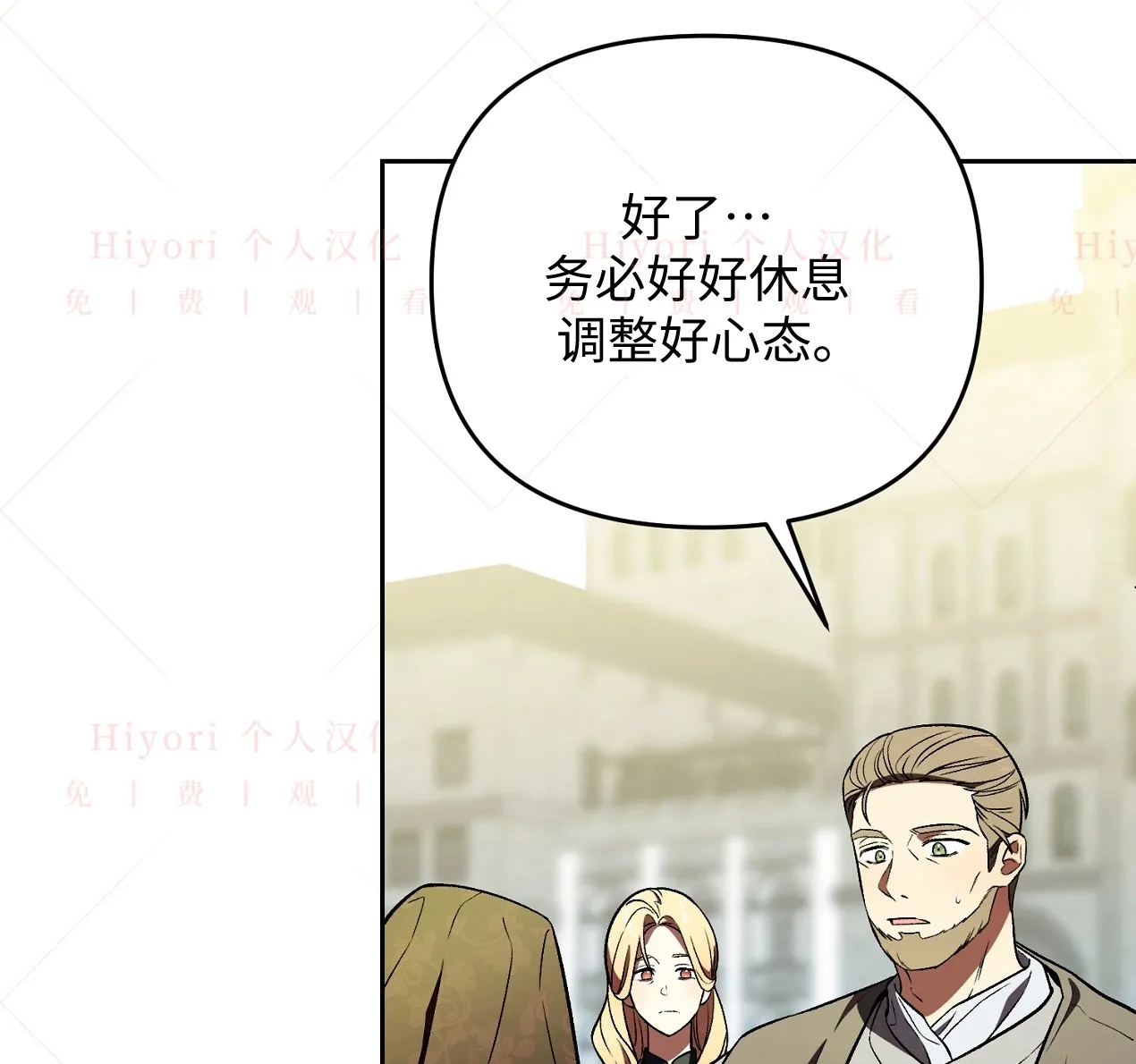 第09话59