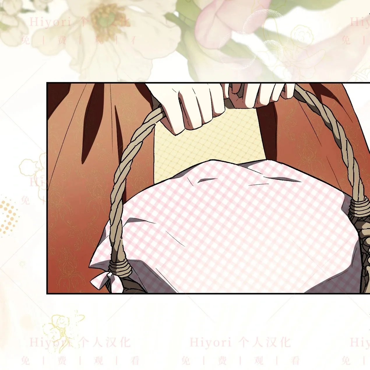 第06话14