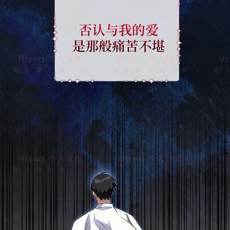 第19话63