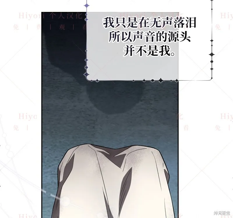 第12话88