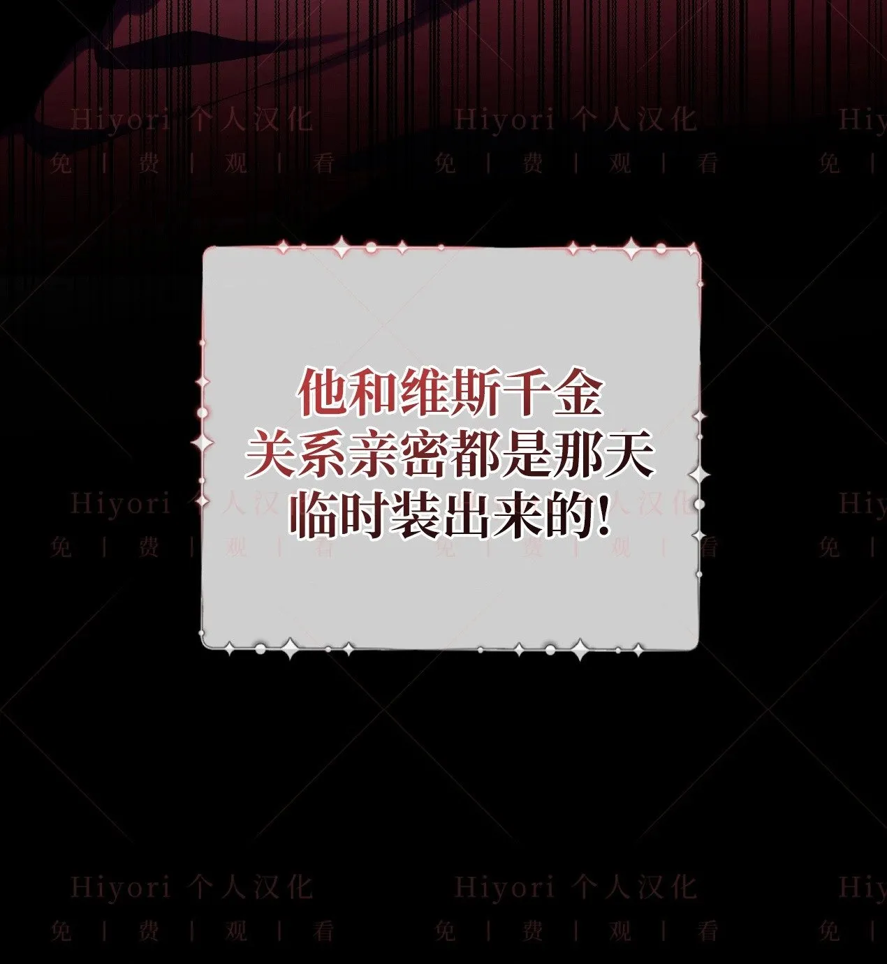第18话131