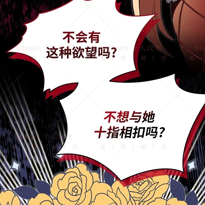第21话59