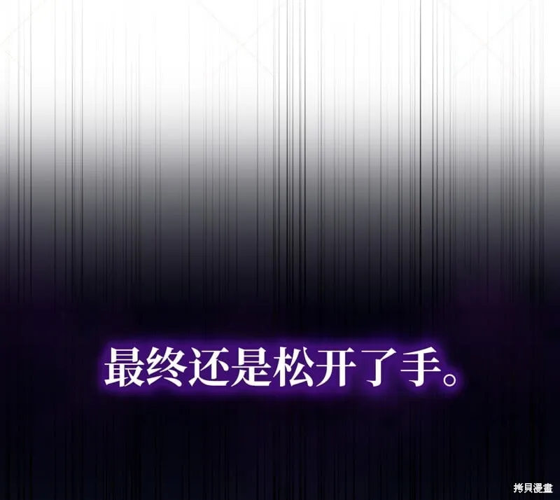 第14话159
