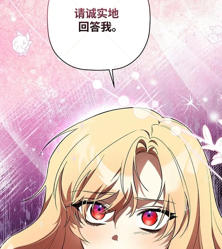 第21话13