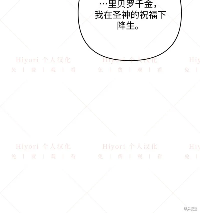 第11话111