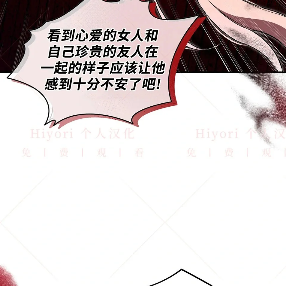 第19话125
