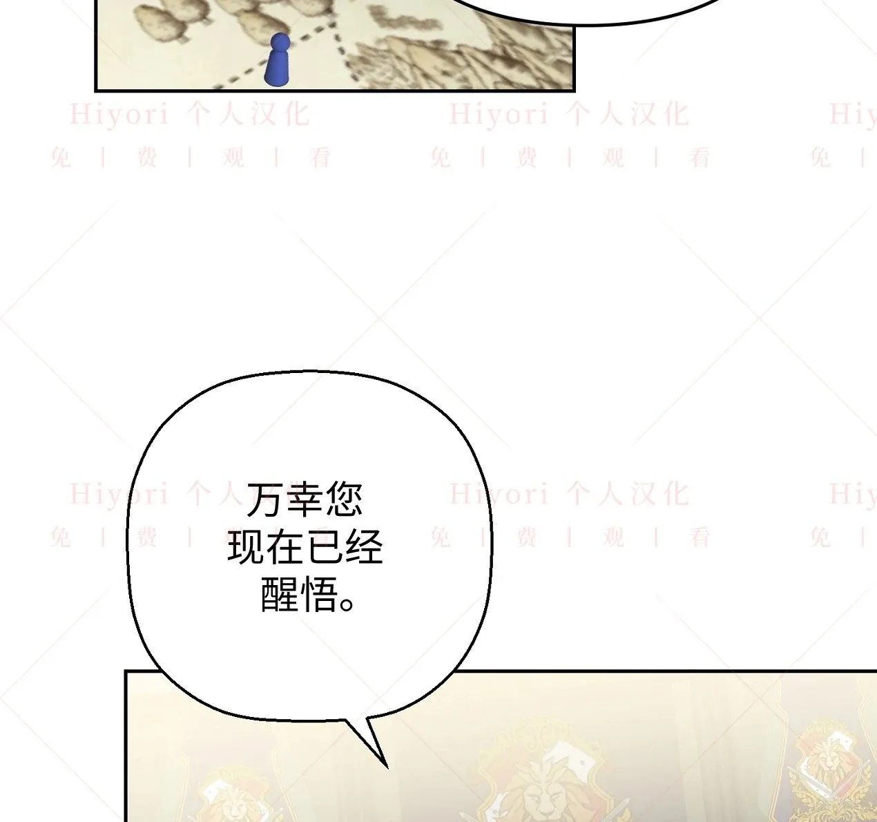 第07话25