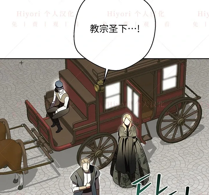 第21话123