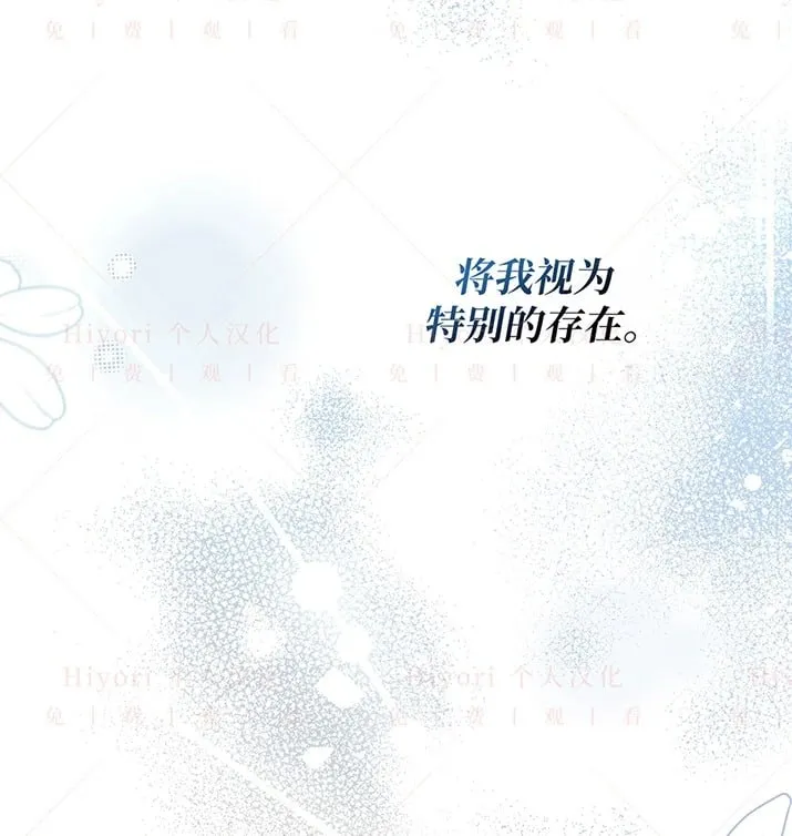 第23话114