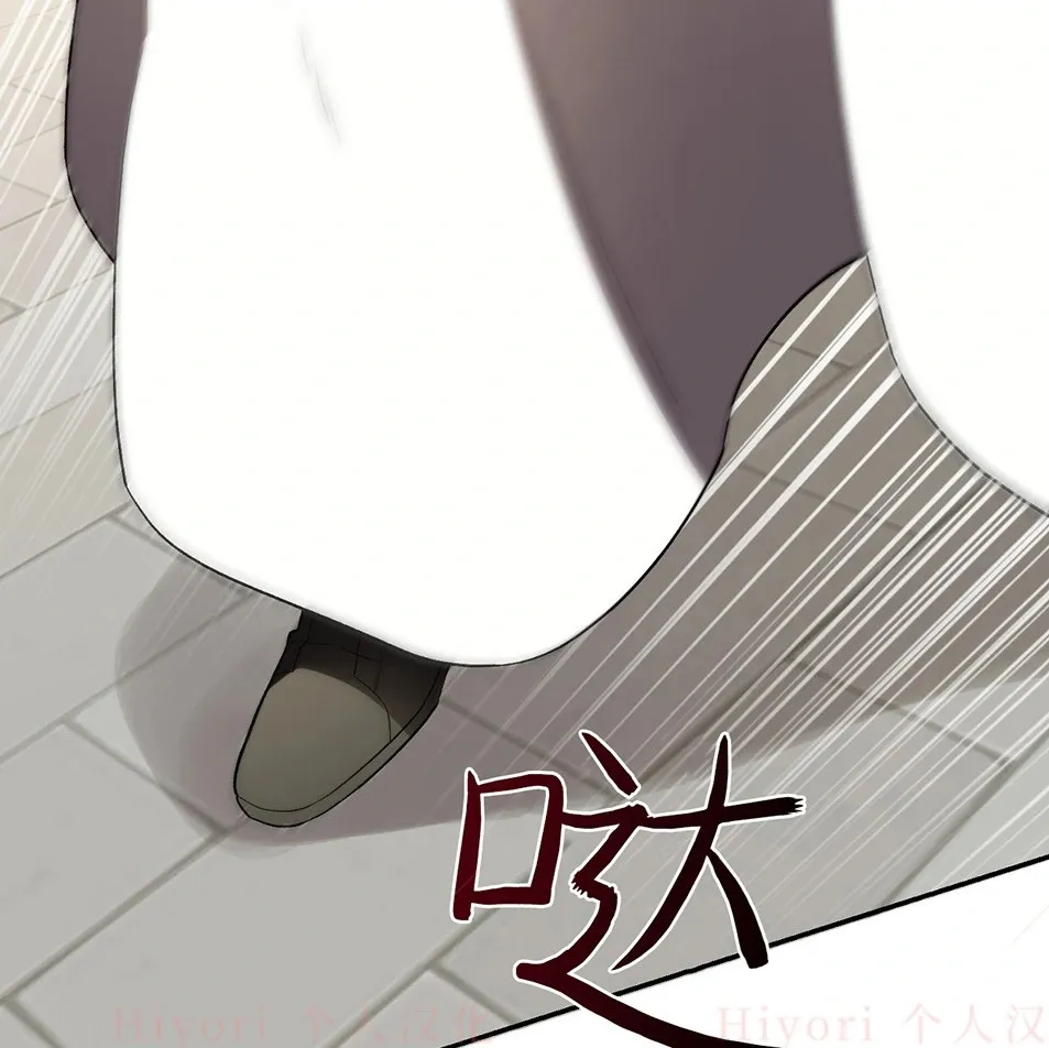 第19话132