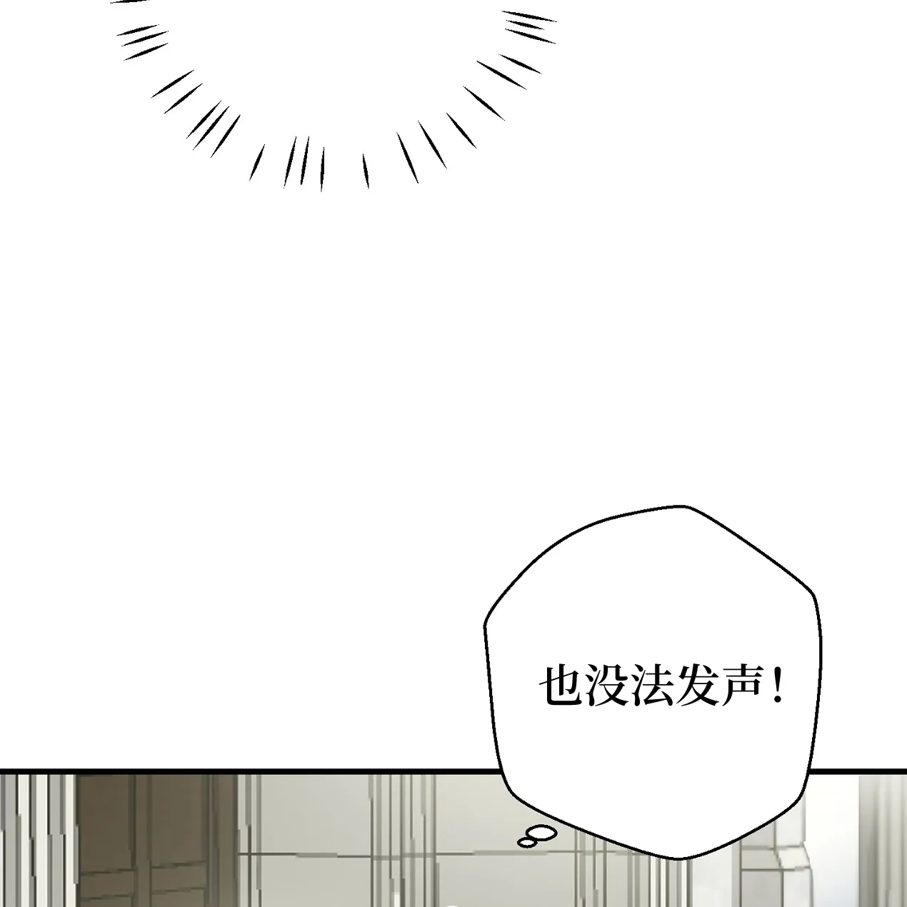 第01话94