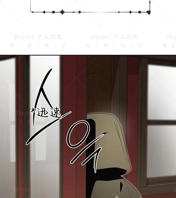 第21话141