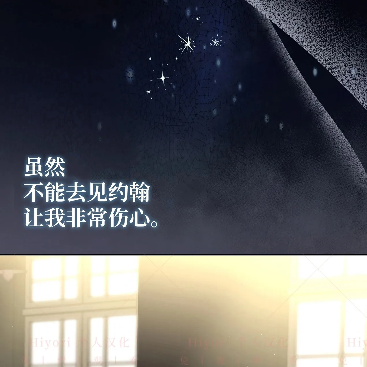 第05话106