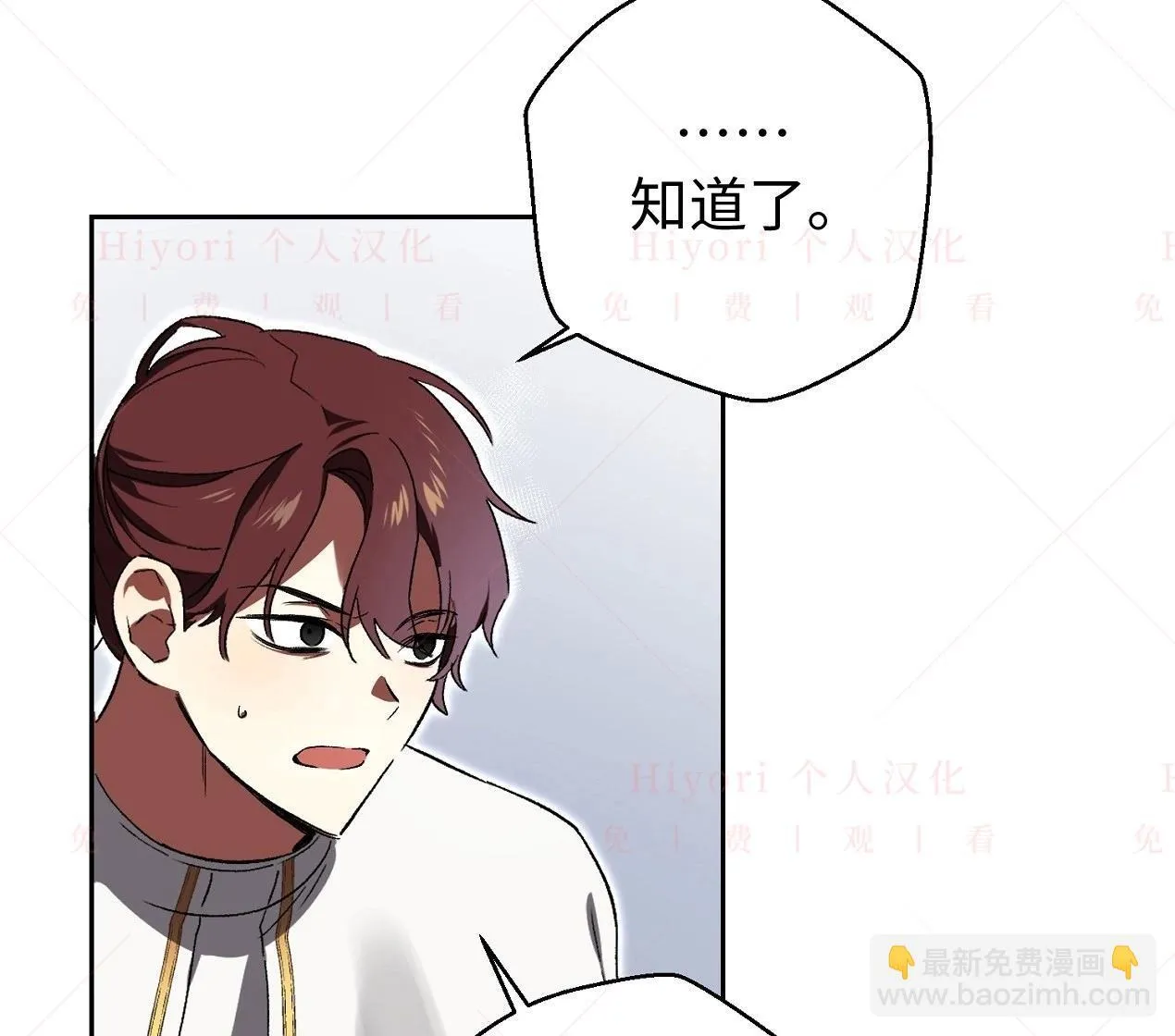 第02话104