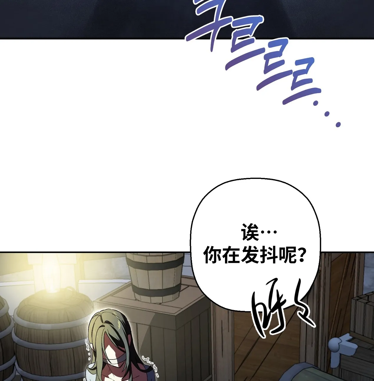 第01话144