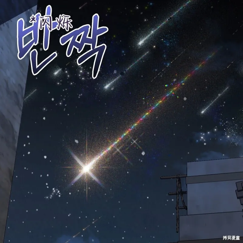 第16话98