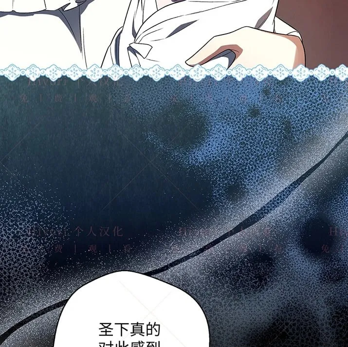 第21话51