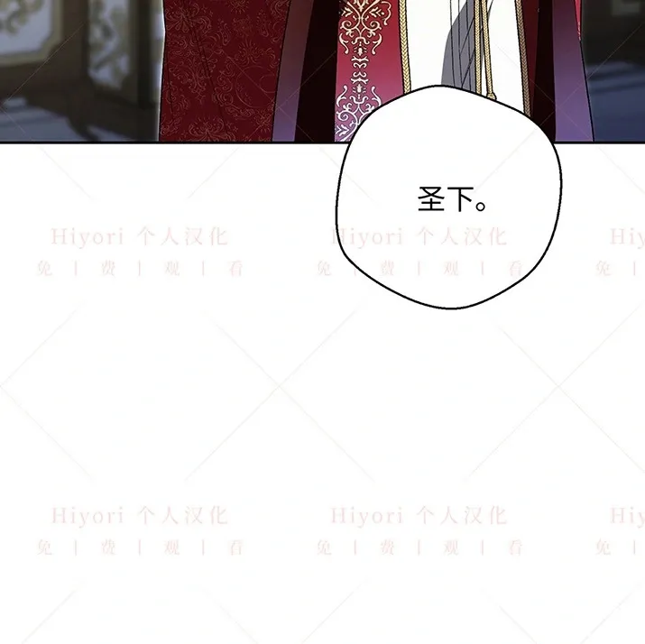 第21话107