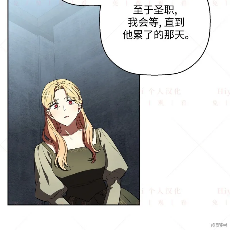 第10话95