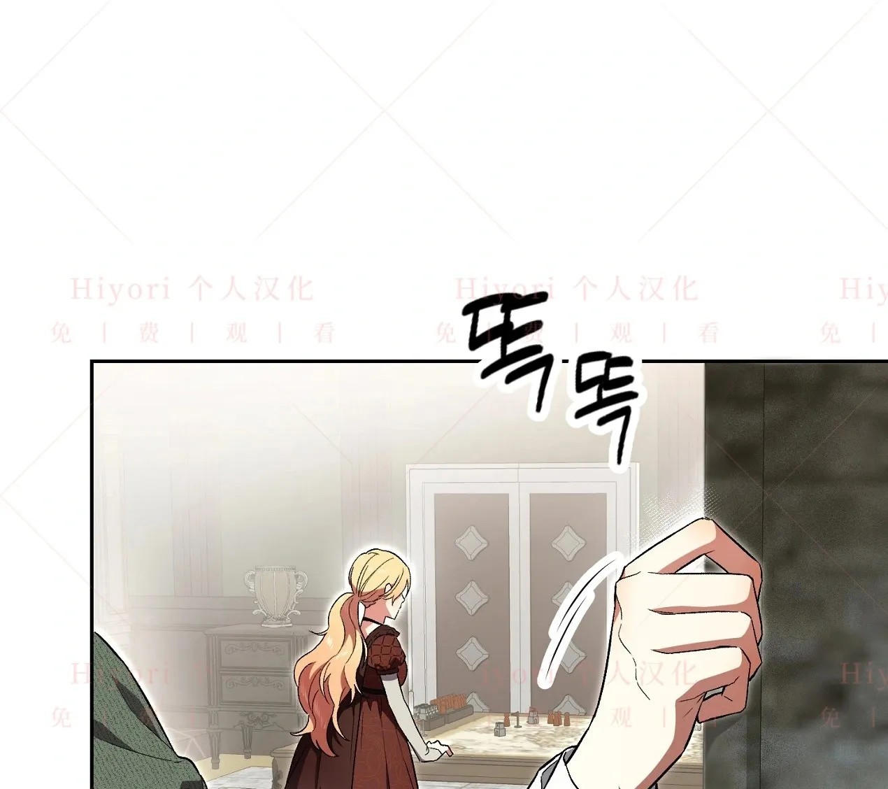 第06话103