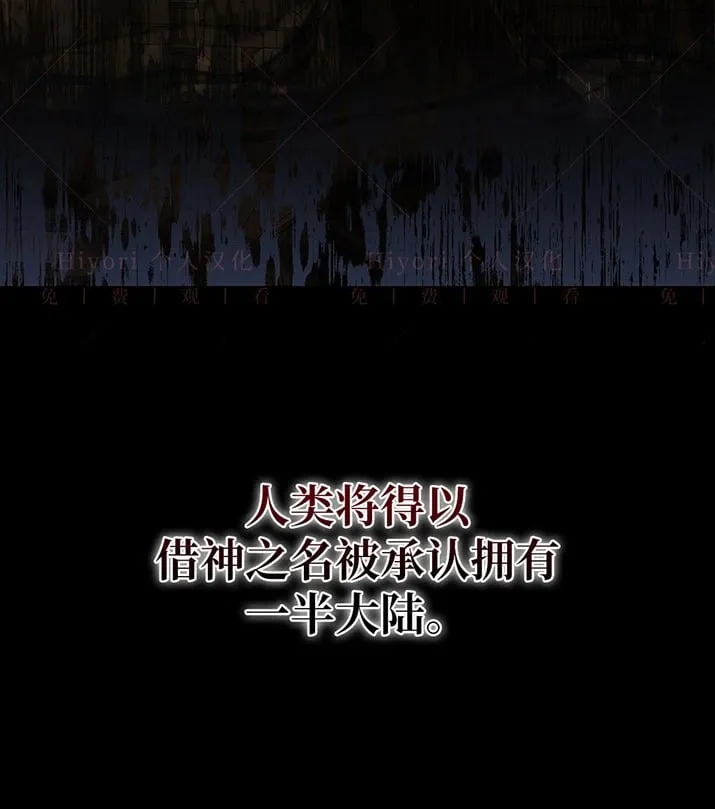 第22话121