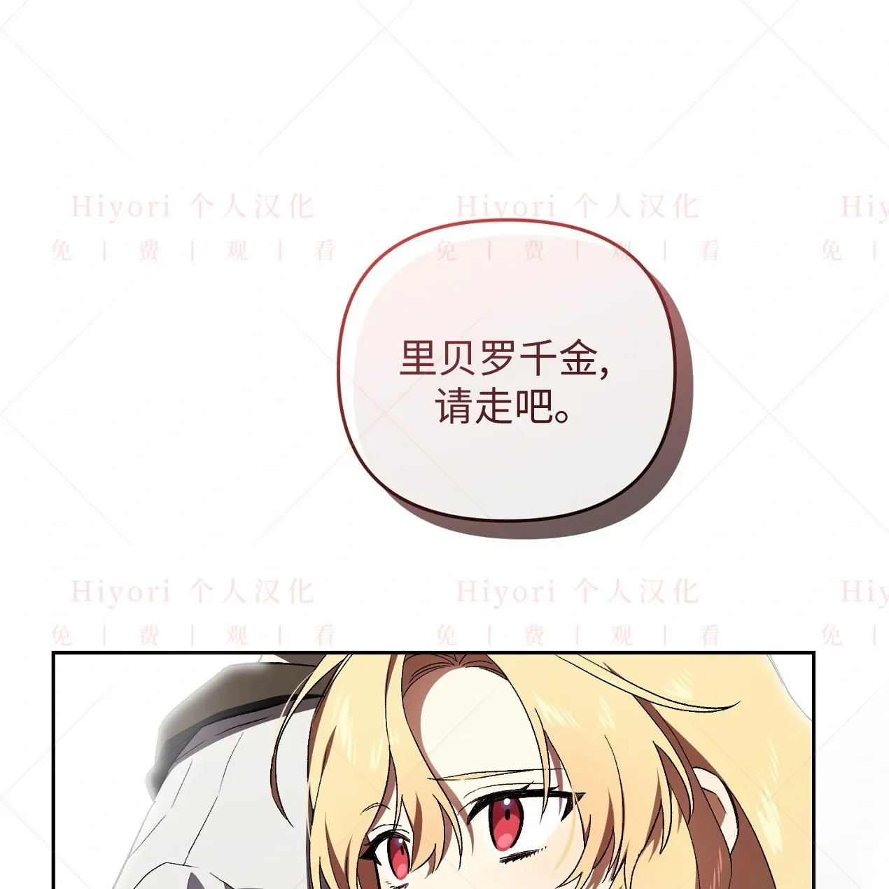 第05话39